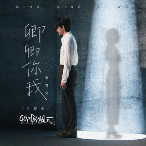 男人把手桶进美女尿囗还吻了
