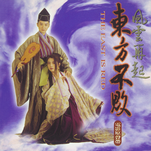 男人把手桶进美女尿囗还吻了
