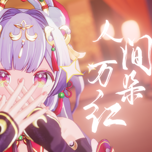 男人把手桶进美女尿囗还吻了
