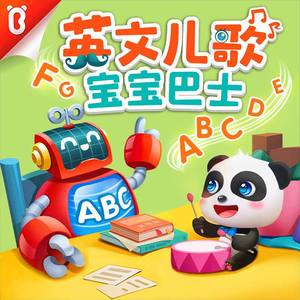 男人把手桶进美女尿囗还吻了
