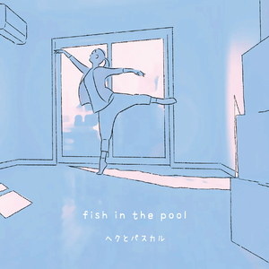 男人把手桶进美女尿囗还吻了
