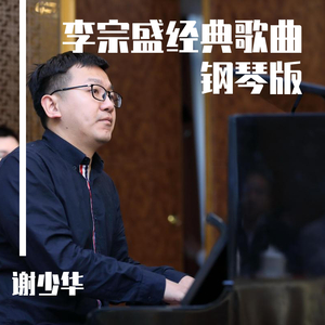 男人把手桶进美女尿囗还吻了
