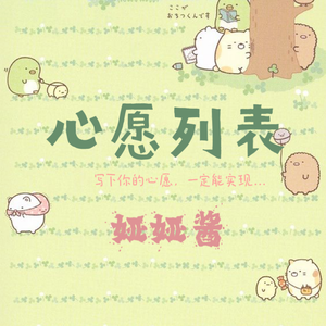 男人把手桶进美女尿囗还吻了
